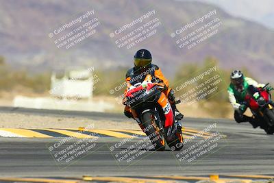 media/Mar-09-2025-TrackXperience (Sun) [[4c2000c718]]/4-Level 1/Session 4 (Turn 14)/